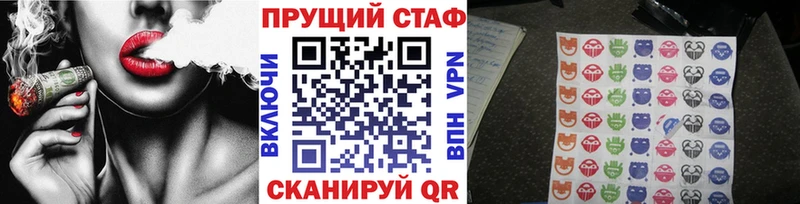 Магазины продажи наркотиков Еманжелинск Каннабис Cocaine ГАШ Меф