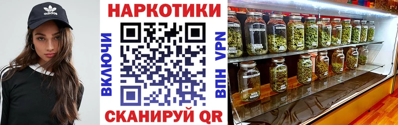 Alpha-PVP Еманжелинск