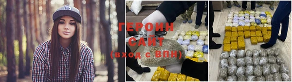 меф Куйбышев