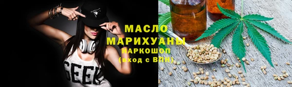 синтетический гашиш Кукмор
