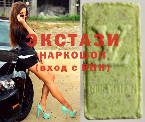 меф Куйбышев