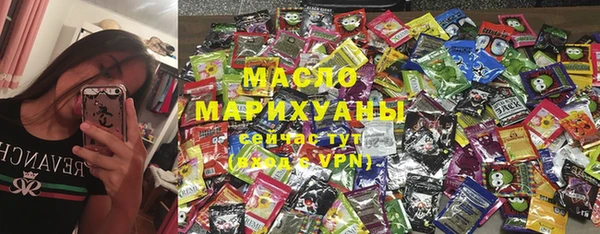 синтетический гашиш Кукмор