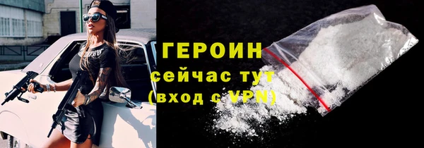 синтетический гашиш Кукмор