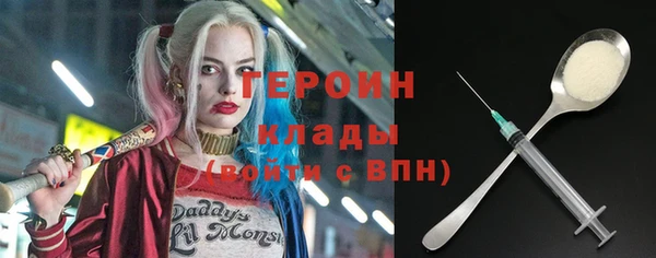 меф Куйбышев