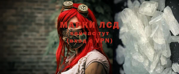 героин Пенза