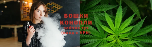 синтетический гашиш Кукмор