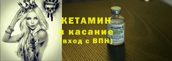 ГАЛЛЮЦИНОГЕННЫЕ ГРИБЫ Кулебаки