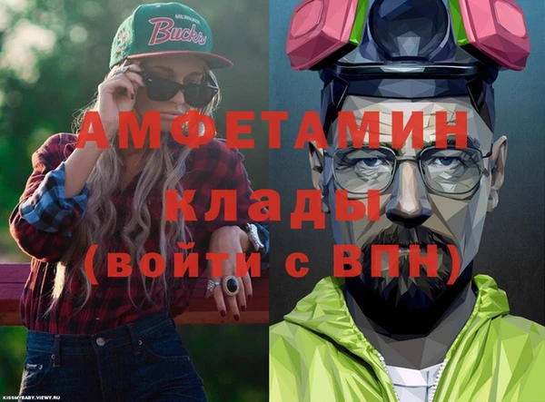 ГАЛЛЮЦИНОГЕННЫЕ ГРИБЫ Кулебаки