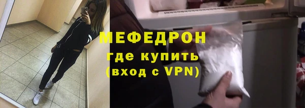 синтетический гашиш Кукмор