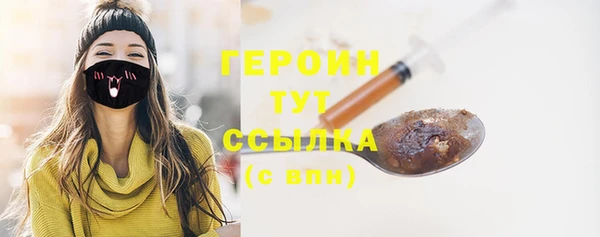 синтетический гашиш Кукмор