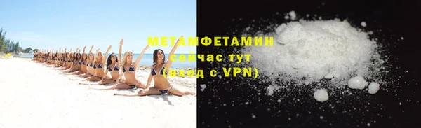 ГАЛЛЮЦИНОГЕННЫЕ ГРИБЫ Кулебаки