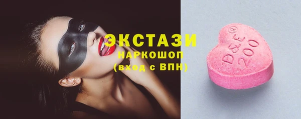 синтетический гашиш Кукмор