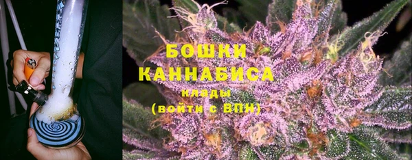 синтетический гашиш Кукмор