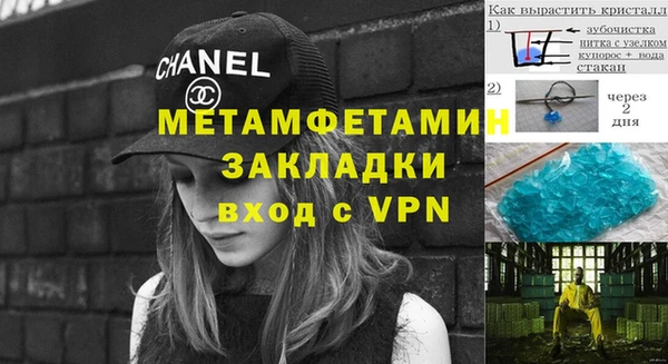 МДМА Алзамай