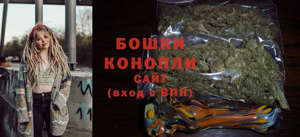 меф Куйбышев