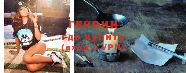 синтетический гашиш Кукмор