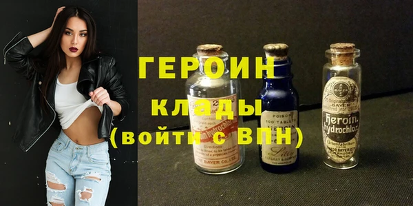 синтетический гашиш Кукмор