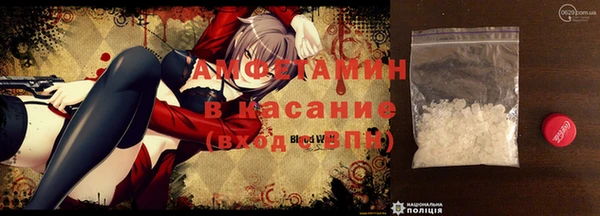 синтетический гашиш Кукмор