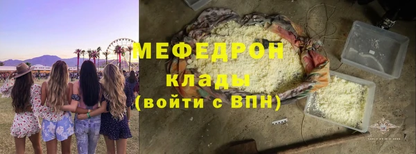 синтетический гашиш Кукмор