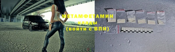 синтетический гашиш Кукмор