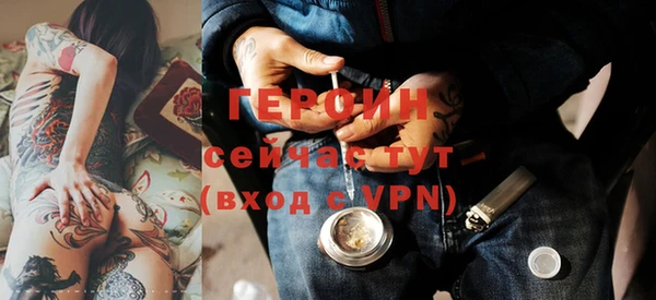 меф Куйбышев