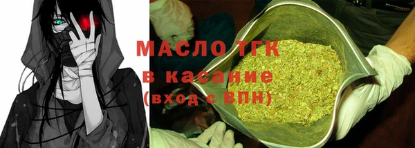 ГАЛЛЮЦИНОГЕННЫЕ ГРИБЫ Кулебаки