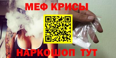 ПСИЛОЦИБИНОВЫЕ ГРИБЫ Волжский