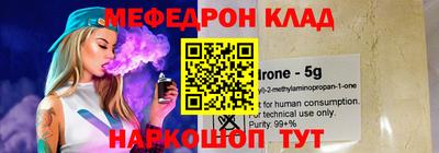 ПСИЛОЦИБИНОВЫЕ ГРИБЫ Волжский