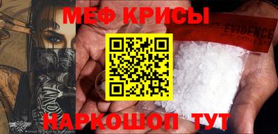 бутик Волжск