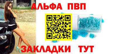 гашик Бугуруслан