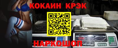 гашик Бугуруслан