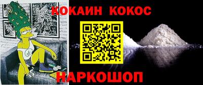 бутик Волжск