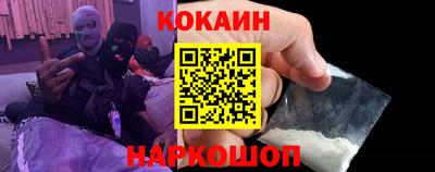 ПСИЛОЦИБИНОВЫЕ ГРИБЫ Волжский