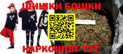 ПСИЛОЦИБИНОВЫЕ ГРИБЫ Волжский