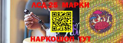 гашик Бугуруслан