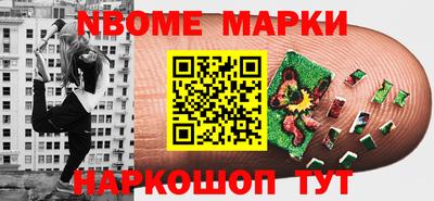 гашик Бугуруслан