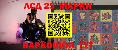 гашик Бугуруслан