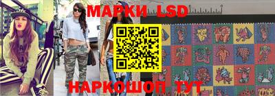 гашик Бугуруслан