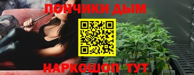 ПСИЛОЦИБИНОВЫЕ ГРИБЫ Волжский