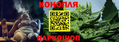 спайс Бузулук