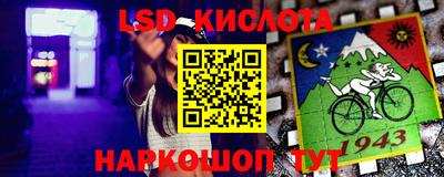 mdma Будённовск