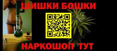 ПСИЛОЦИБИНОВЫЕ ГРИБЫ Волжский