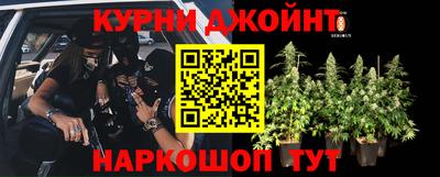 бутик Волжск