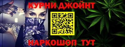 бутик Волжск