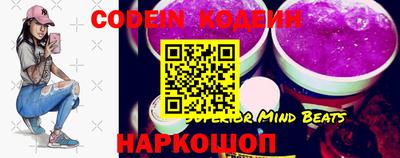 ПСИЛОЦИБИНОВЫЕ ГРИБЫ Волжский