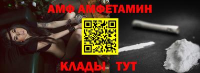 гашик Бугуруслан