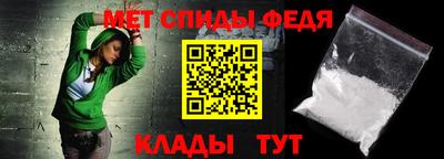 соль курить ск Волгодонск