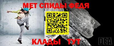 бутик Волжск