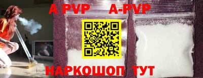 гашик Бугуруслан