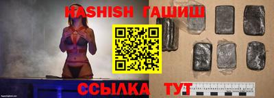 ПСИЛОЦИБИНОВЫЕ ГРИБЫ Волжский